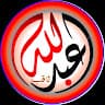 Abdullah Saquib