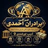 Rangeen Ahmadi