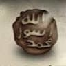 Kalimullah Nazar