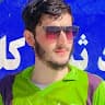 Wahid Almas
