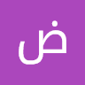 ضیاءالرحمن حسیب