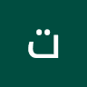 تار خلیلی
