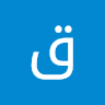 قدیر محمدی