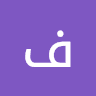 فرهاد روفی