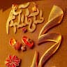 رنځور سالار
