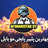 Fizullah Nzari shahzda