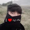 afg afg