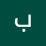 بلال نورزای