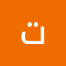 توفیق الله الکوزی