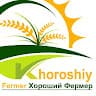 khoroshiy. fermer