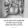 طالب حسین علی زاده
