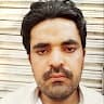 Afghan Watan