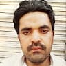 Afghan Watan