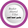 Bashir Ulfat