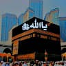 Hazrat umar Hidari