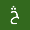 څارګر شپونکی
