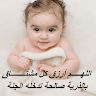 Musab atef