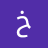 خان اتل