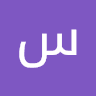 سلیمان سلطان