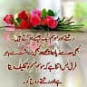 Arman khan
