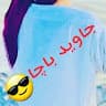 Jawid Bacha