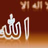 mohammad ahmad