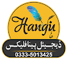 Hangu Flex