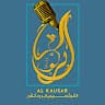 AL Kausar Media Pashto