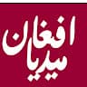 Afghan Media