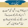 Eatzaz Ali
