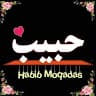 Habib Moqadas