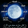 Rafiqullah Faizi