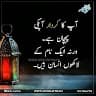 MUHAMMAD AYAZ