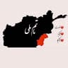 Atiq Zee