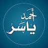 Yasir Lodin