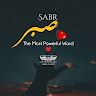 Islami videos