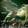 Rahim jan Officail