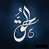 Imdad Shehab
