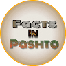 Facts in Pashto