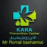 Romal Rmz