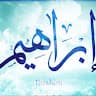 Ibrahim