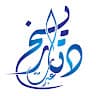 Suliman Abid Afghan