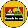 Shangla Paryan