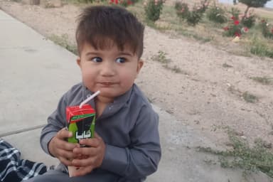 Ainullah khan