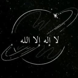 abdulmafia94339