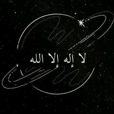 abdulmafia94339