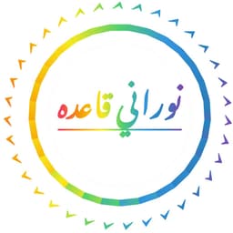 Khalil Khan