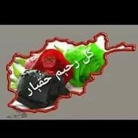 Naseeb Afghan