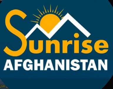 Sunrise Afghanistan
