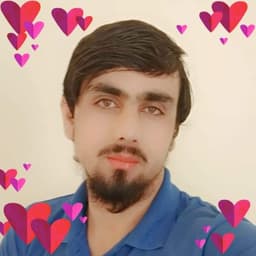 سهاک 